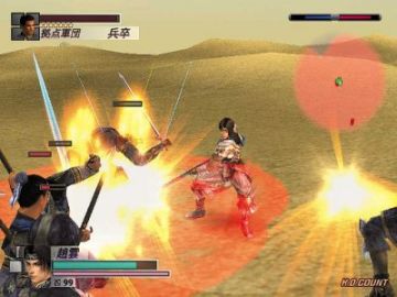 Immagine -13 del gioco Dynasty Warriors 4 Empires per PlayStation 2