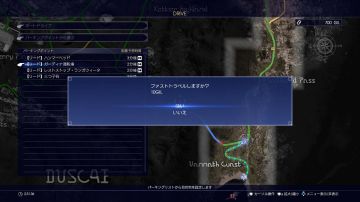 Immagine -6 del gioco Final Fantasy XV per PlayStation 4
