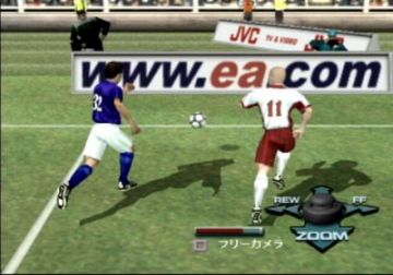 Immagine -14 del gioco Fifa soccer world championship per PlayStation 2