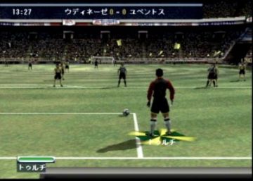 Immagine -13 del gioco Fifa soccer world championship per PlayStation 2