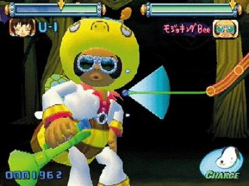 Immagine -3 del gioco Gitaroo man per PlayStation 2