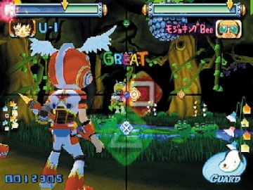 Immagine -14 del gioco Gitaroo man per PlayStation 2