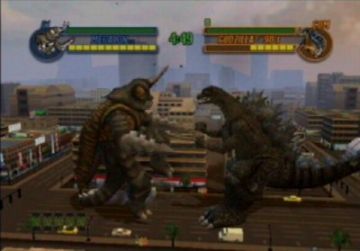 Immagine -3 del gioco Godzilla: Save the Earth per PlayStation 2