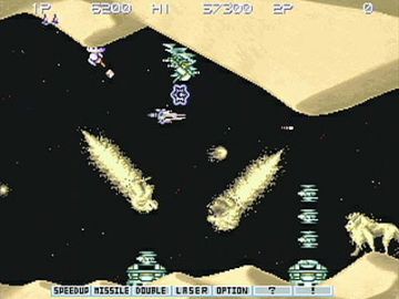 Immagine -13 del gioco Gradius III & IV per PlayStation 2