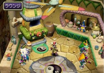 Immagine -2 del gioco Jade Cocoon 2 per PlayStation 2