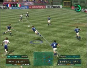 Immagine -2 del gioco Jikkyou World Soccer 2000  per PlayStation 2