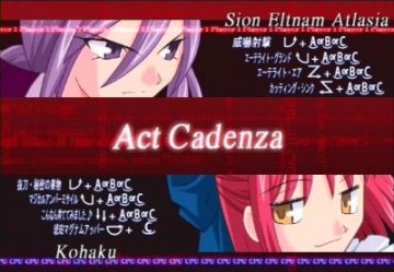 Immagine -8 del gioco Melty Blood: Act Cadenza per PlayStation 2