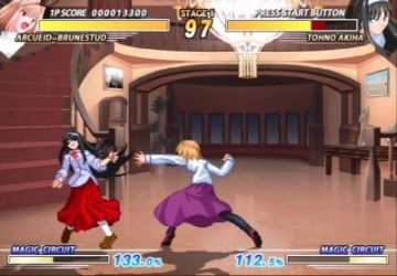 Immagine -16 del gioco Melty Blood: Act Cadenza per PlayStation 2