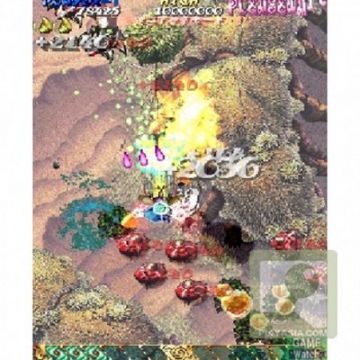 Immagine -5 del gioco Mushihime Sama per PlayStation 2