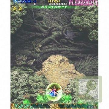 Immagine -1 del gioco Mushihime Sama per PlayStation 2