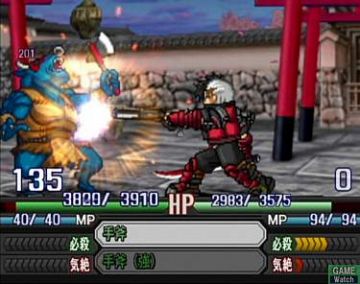 Immagine -15 del gioco Namco x Capcom per PlayStation 2