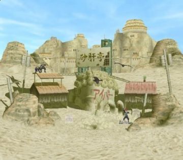 Immagine -12 del gioco Naruto: Ultimate Ninja per PlayStation 2
