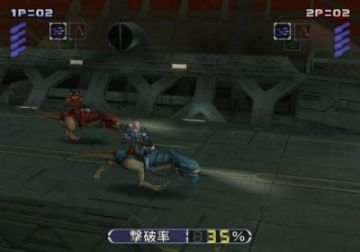 Immagine -15 del gioco Neo Contra per PlayStation 2