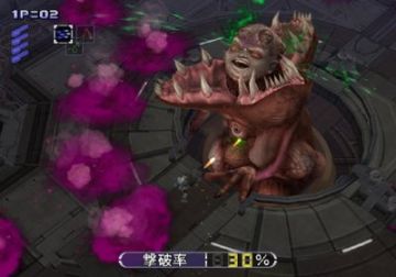 Immagine -2 del gioco Neo Contra per PlayStation 2