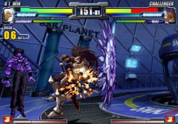 Immagine -4 del gioco NeoGeo Battle Coliseum per PlayStation 2