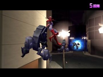 Immagine -17 del gioco Nightshade per PlayStation 2