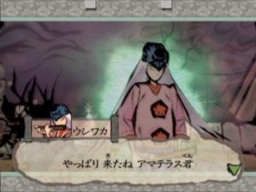Immagine -14 del gioco Okami per PlayStation 2
