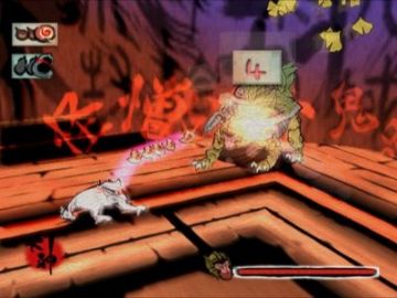 Immagine 0 del gioco Okami per PlayStation 2