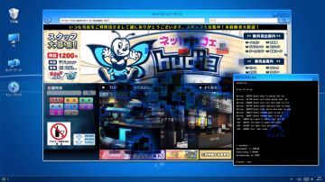 Immagine 2 del gioco Digimon Story: Cyber Sleuth - Hacker's Memory per PlayStation 4