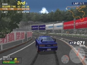 Immagine -5 del gioco Road Rage 3 per PlayStation 2