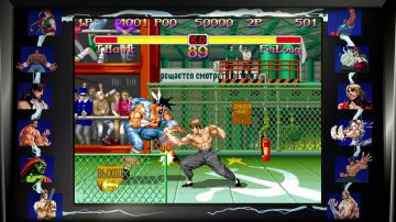 Immagine 24 del gioco Street Fighter 30th Anniversary Collection per PlayStation 4