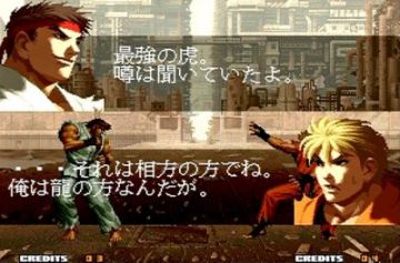 Immagine -1 del gioco SNK vs. Capcom: SVC Chaos per PlayStation 2