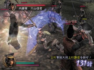 Immagine -1 del gioco Samurai Warriors per PlayStation 2