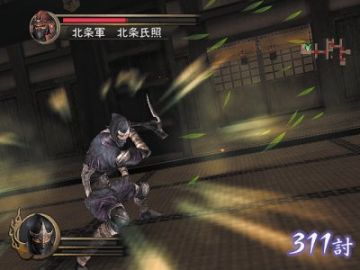 Immagine -16 del gioco Samurai Warriors per PlayStation 2