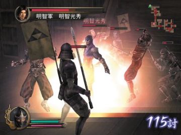 Immagine -3 del gioco Samurai Warriors per PlayStation 2