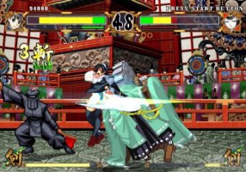 Immagine -4 del gioco Samurai Spirits tenkaichi kenkykuden per PlayStation 2