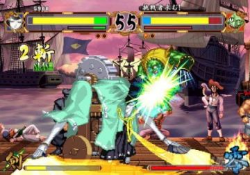 Immagine -2 del gioco Samurai Spirits tenkaichi kenkykuden per PlayStation 2
