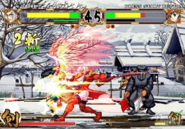 Immagine -5 del gioco Samurai Spirits tenkaichi kenkykuden per PlayStation 2