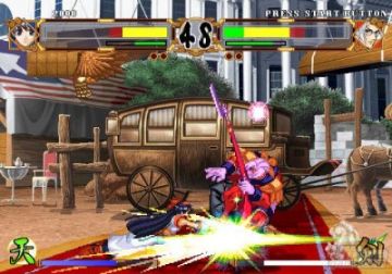 Immagine -1 del gioco Samurai Spirits tenkaichi kenkykuden per PlayStation 2
