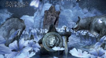Immagine 5 del gioco Dark Souls III per Xbox One