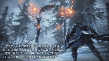 Immagine 3 del gioco Dark Souls III per Xbox One