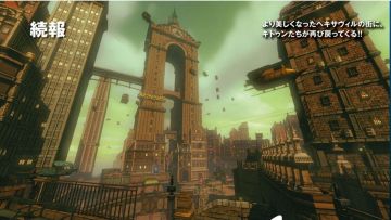 Immagine 4 del gioco Gravity Rush 2 per PlayStation 4
