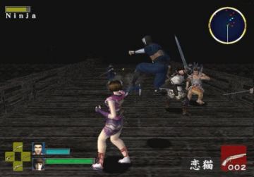Immagine -17 del gioco Seven Blades per PlayStation 2