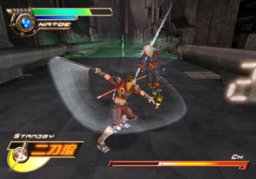 Immagine -16 del gioco Seven Samurai 20XX per PlayStation 2