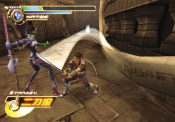 Immagine -15 del gioco Seven Samurai 20XX per PlayStation 2