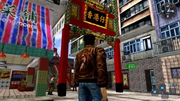 Immagine -15 del gioco Shenmue I e II per PlayStation 4
