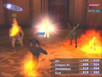 Immagine -5 del gioco Shin Megami Tensei: Lucifer's Call per PlayStation 2