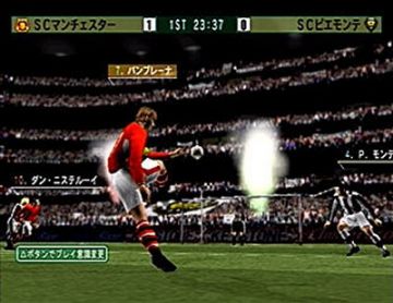 Immagine -5 del gioco Soccer life per PlayStation 2