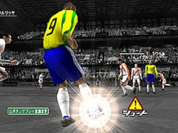 Immagine -3 del gioco Soccer life per PlayStation 2