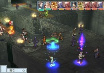 Immagine -13 del gioco Suikoden Tactics per PlayStation 2