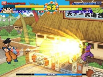 Immagine -5 del gioco Super Dragon Ball Z per PlayStation 2