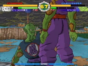 Immagine -14 del gioco Super Dragon Ball Z per PlayStation 2
