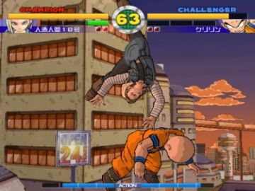 Immagine -10 del gioco Super Dragon Ball Z per PlayStation 2