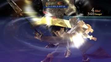 Immagine 66 del gioco Tales of Berseria per PlayStation 4