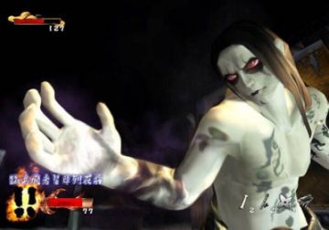 Immagine -17 del gioco Tenchu 3: Wrath of Heaven per PlayStation 2