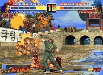 Immagine -5 del gioco The King of fighters Orochi Collection per PlayStation 2